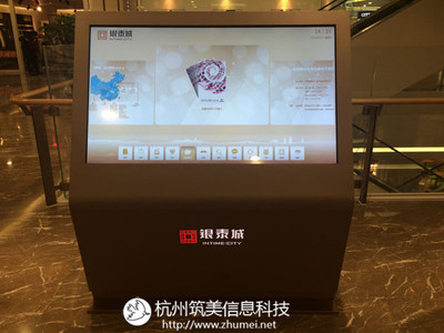 商場觸摸屏導(dǎo)視系統(tǒng) 提升顧客體驗的智能助手