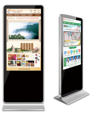 北京飛舜信息技術 打造智慧商場導視系統，引領購物新體驗