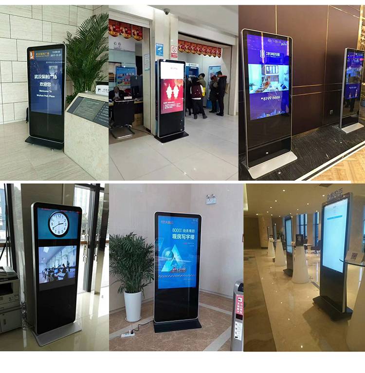 智能樓層導視一體機 商場、醫院、酒店的數字導航新體驗